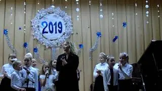 Новогодняя песня 2019