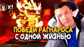 Хотели  WoW Classic посложней? Сезон Мастерства ждет!