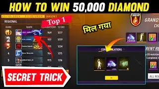 How To Win 50,000 Diamond In Diwali Squad Cup | Best Trick For Diwali Squad Cup