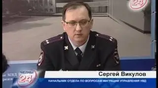 Наказание за излишнюю доброту