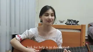 Ой у лузі червона калина || cover