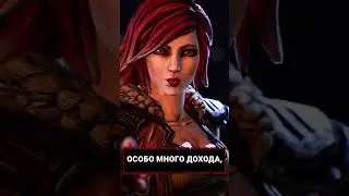 ИНВЕСТИРОВАЛИ В ГОВНО