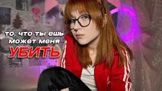 сижу на безглютеновой диете 8 лет (моя история)