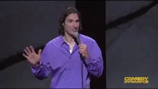 Gary Gulman - Billionaires