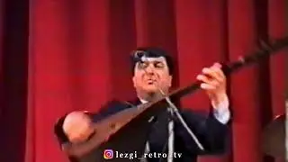 Ашуг Адил и Омар Меликов - Хадижа  (1997)