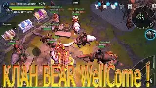 FROSTBORN Клан BEAR ТОП 10 frost born Action RPG