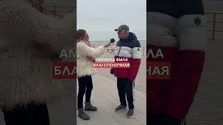 33 года в США: это УЖАС а не Америка, плюсы и минусы жизни в США 