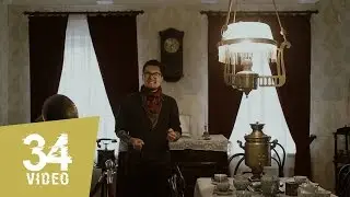 Сіноптыка №4 - «Рэвалюцыя»