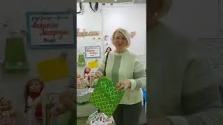 Спасибо от кукольных девчат на выставке кукол