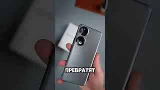 НИКОГДА НЕ СКАЧИВАЙ ВЗЛОМКИ НА СВОЙ ТЕЛЕФОН!