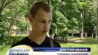 ТК Донбасс - Сотрудники ГАИ избили ребенка