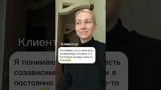 Я понял.