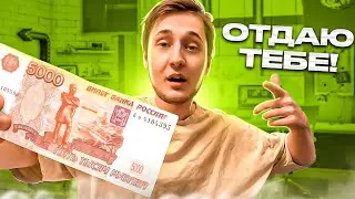Угарные ПЕРЕПИСКИ на АВИТО / Смешные диалоги на авито / Розыгрыш