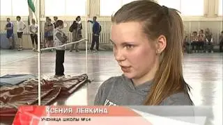 Прыжки в высоту