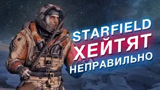 STARFIELD: как геймплей Bethesda деградировал после Oblivion, Skyrim и Fallout