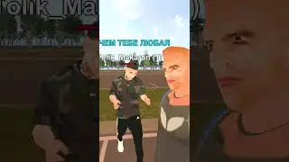 💵 ВЫДАЛ ПО ЛЯМУ ВСЕМ В GTA CRMP BLACK RUSSIA *гта крмп gta sa* #shorts #блекраша #gta #крмп