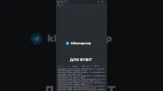 Библиотека Pybit. Как получить данные и открывать ордера на Байбите 