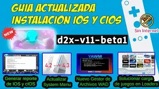 GUIA ACTUALIZADA IOS Y cIOS PARA NINTENDO WII v4.3 (U, E, K, J) 2024 ✅