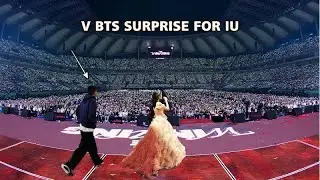 BTS V's Sweet Surprise at IU's Concert | Taehyung's Arrival Makes the Audience Go Wild!