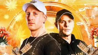 Sprinky & Mc RG - Het Land Van