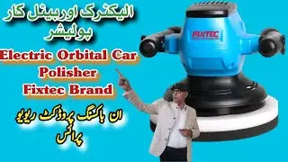 Orbital Car Polisher Buffer Waxer Variable Speed Adjustable Twin Handles Product Review0342-4622707