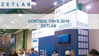 ZETLAB на ВЫСТАВКЕ Control Days 2019 / zetlab public