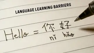 Language Learning Barriers.  A Brief Overview Of The Major Factors.