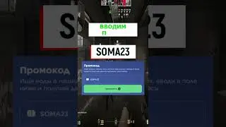 Огненная Сага: Hasll и Его Игровое Величие#кс2 #cs2 #csgo #кс #ксго #cs #counterstrike2