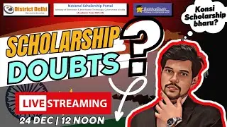 Any Scholarship Doubts? - JOIN LIVE | 24 Dec - 12 NOON | Edistrict Scholarship |NSP scholarship 2023