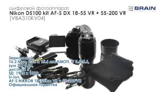 Цифровой фотоаппарат Nikon D5100 kit AF-S DX 18-55 VR + 55-200 VR