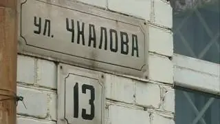 В Ярославле совершено дерзкое ограбление ломбарда