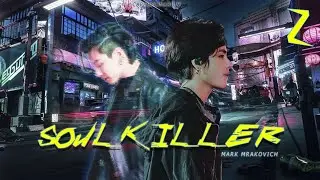 soulkiller / mark mrakovich / 2 часть / озвучка фанфика / вигуки