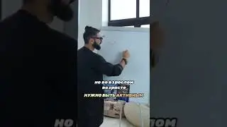 А вы хорошо учились в школе?
