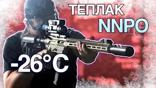 Он выживет зимой? Тепловизионный прицел с дальномером NNPO TR20B-LRF 35mm