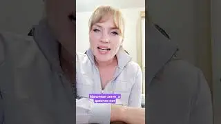 Почему мальчики хотят,а девочки нет?