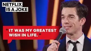 John Mulaney Didn't Actually Want A Best Buy Rewards Card | Netflix Is A Joke