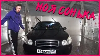 МОЯ ХЕНДАЙ СОНАТА 4 / НОЧНОЙ ВЫЕЗД ДАЛ ГАЗУ ПО ТРАССЕ АШ РУКИ ЗАТРЯСЛИСЬ=D Rays Volk Racing TE37 R17