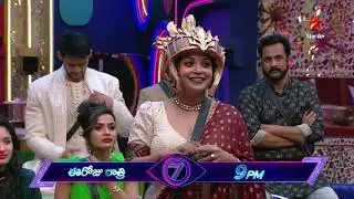 Bigg Boss Telugu 7 promo 1 - Day 14 | Nagarjunas Bahubali Challenge For the Contestants | Star Maa