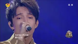 Singer 2017 E08 - Daybreak - Full Version【EN_GE_IT_PINYIN SUBS】