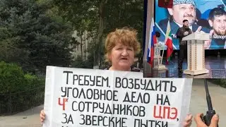 День Кадырова-старшего в Чечне, пикеты в Дагестане и труп вора в законе на Кубани