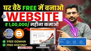 How To Make a Website And Earn Money Online Using ChatGPT | Free domain and hosting WordPress