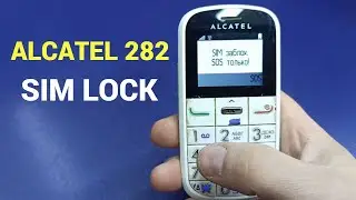 Alcatel 282  Lock - unlock without PC / Alcatel 282 SIM блокировка  - разблокировка без ПК