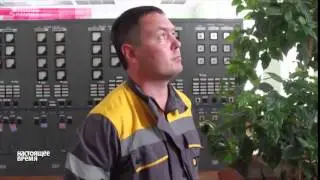 На Луганській ТЕС може статися справжня трагедія