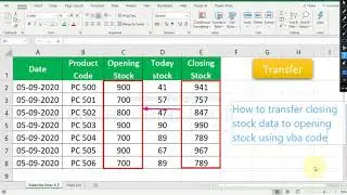 Transfer closing to opening stock in excel | VBA Tutorial | simple vba code in excel
