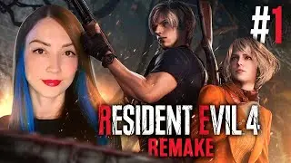 RESIDENT EVIL 4 REMAKE - O INÍCIO DE GAMEPLAY, Dublado em Português PT-BR | PC 2k 60fps