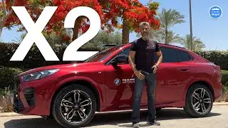 The All New BMW X2   بي ام دبليو اكس2 الجديدة