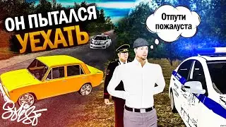 ПРИТВОРЯЮСЬ РЕБЕНКОМ#2 | СБРОСИЛИСЬ НА ПЕРВУЮ МАШИНУ на STRIX RP.