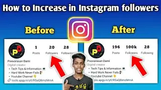 How to Increase in Instagram followers in Tamil 😱 | Instagram followers increase