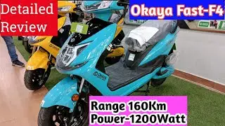 🔥Best Electric Scooter🛵Jo Deti Hai Sabse Jyada Mileage‼️See Specs Details⚙️Performance✅Okaya Fast-F4
