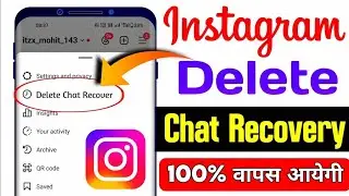 how to recover deleted chats on instagram | instagram ki delete chat wapas kaise laye | Delete chat